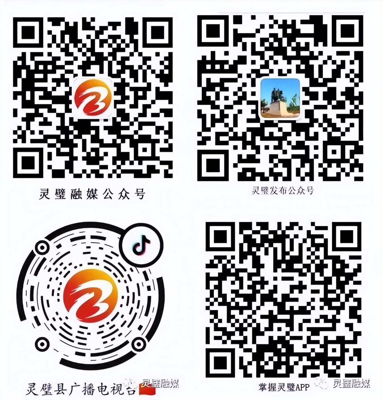 人勤春来早春耕正当时图片,人勤春来早春耕正当时现场报道