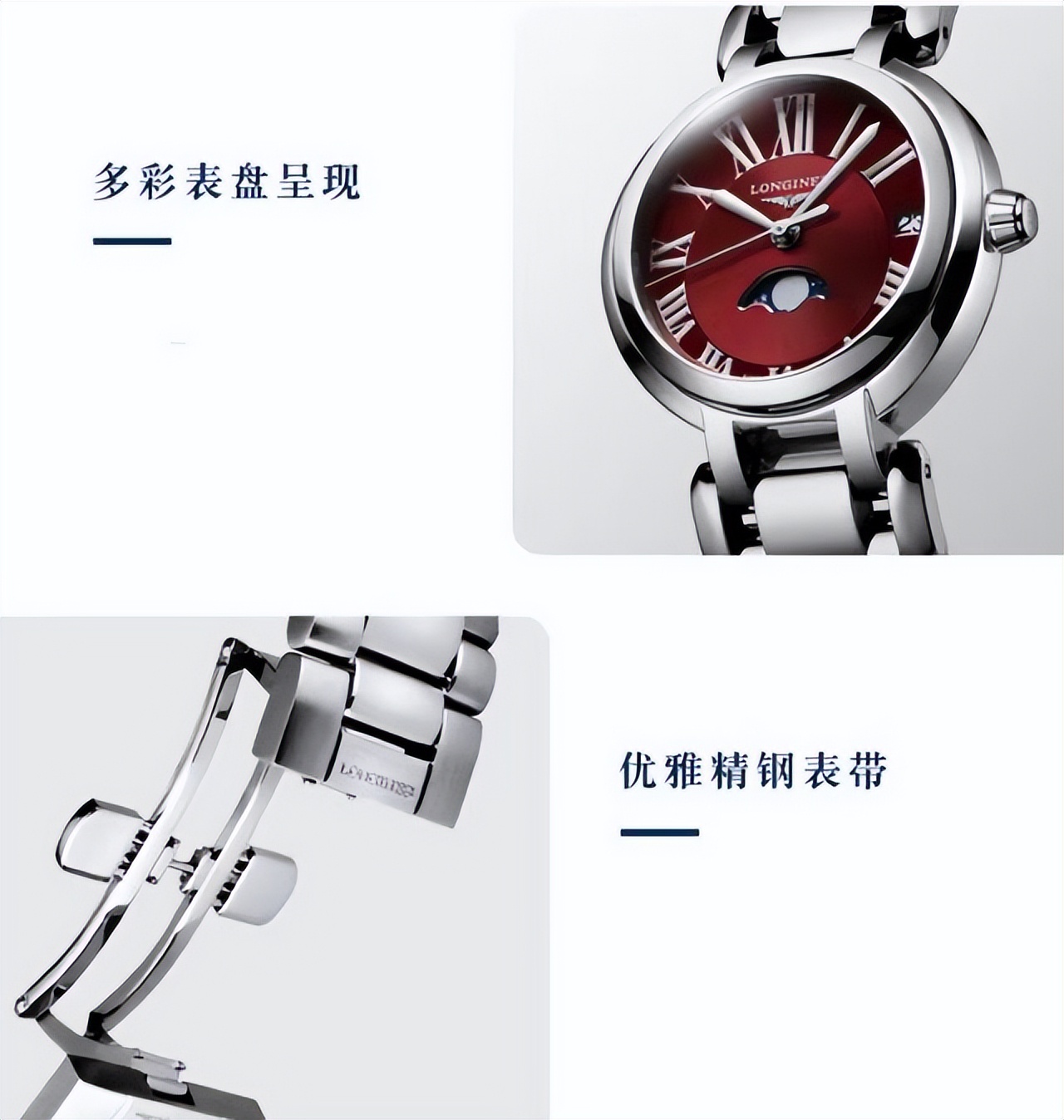 打工人手表推荐,打工人女士手表