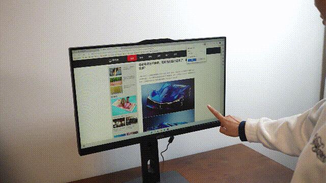 微星24寸一体机,微星一体机27寸