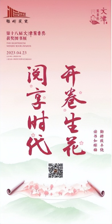 全球学子嘉游赣活动安全吗,全球学子嘉游赣登场萍乡正青春