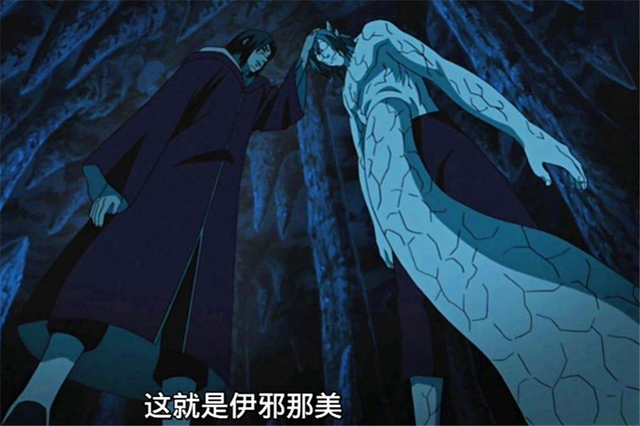 宇智波斑为什么那么高傲,火影忍者宇智波斑嘲讽鸣人