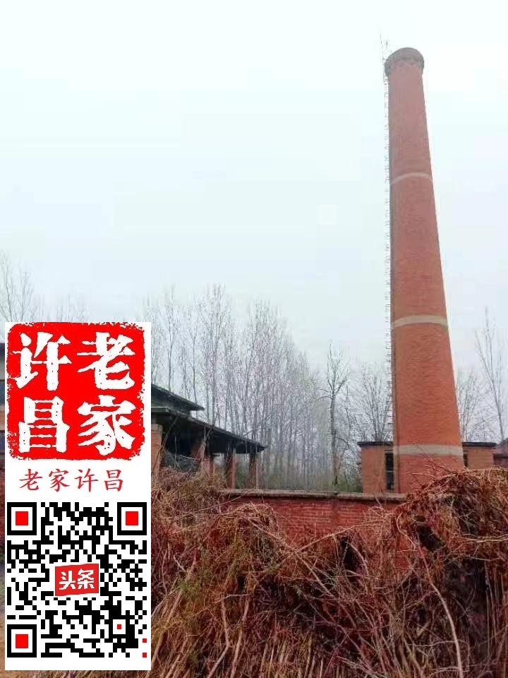 许昌126厂,许昌126厂规划