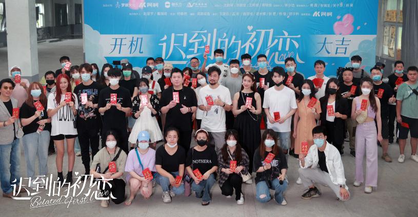 都市奇幻爱情剧,都市爱情奇幻剧