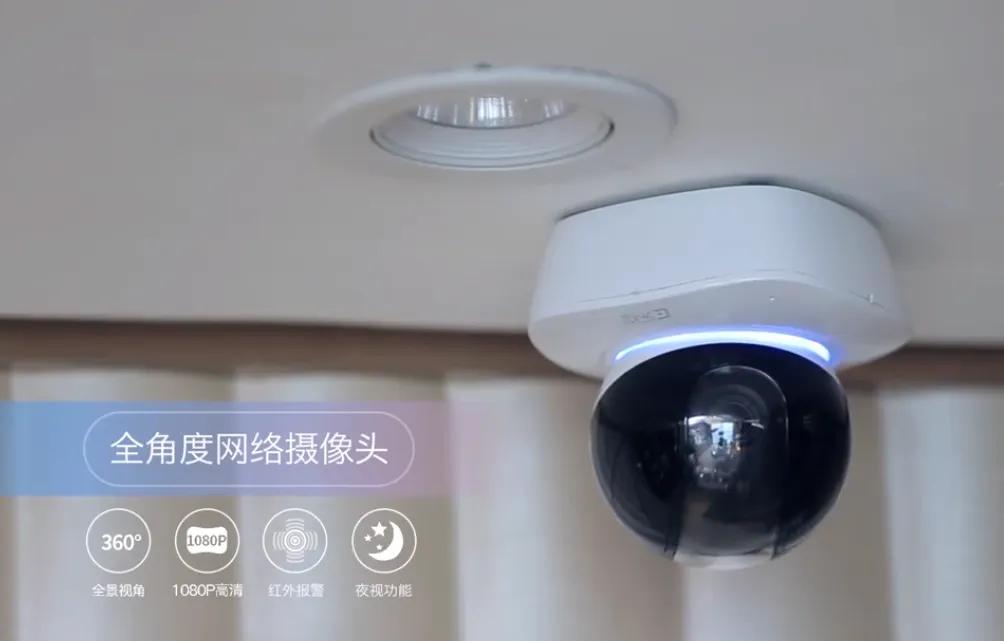 全屋智能什么原理,做全屋智能跟不做全屋智能的区别