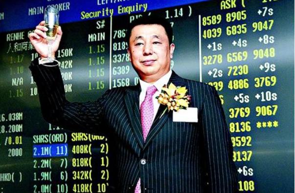 黑龙江首富戴秀丽和她的丈夫,身价超过95亿的女富豪戴秀丽