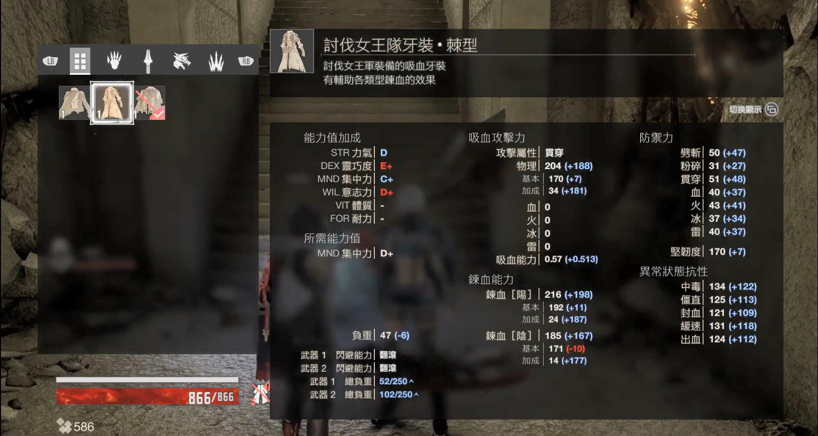 魂类游戏到底有什么好玩的,盘点魂系列历代游