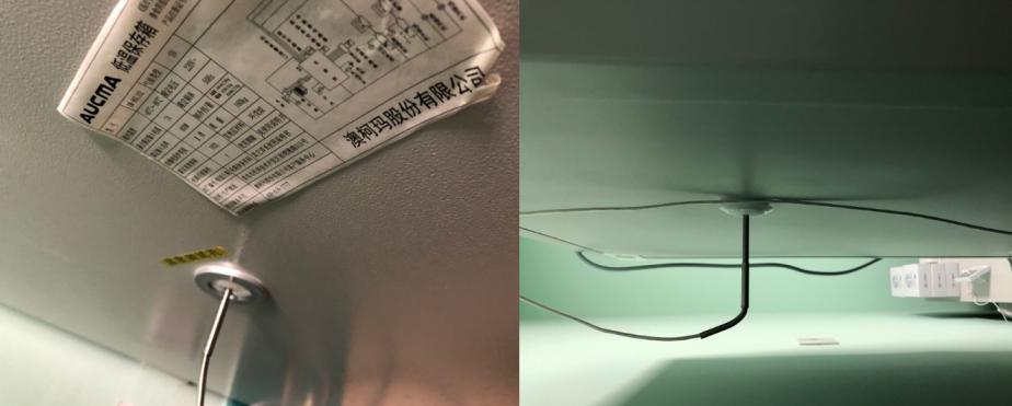 药品冷冻柜温湿度标准,小型药品超低温冷冻箱