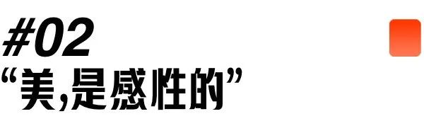 设计展中国家具作品,设计之春家具设计展