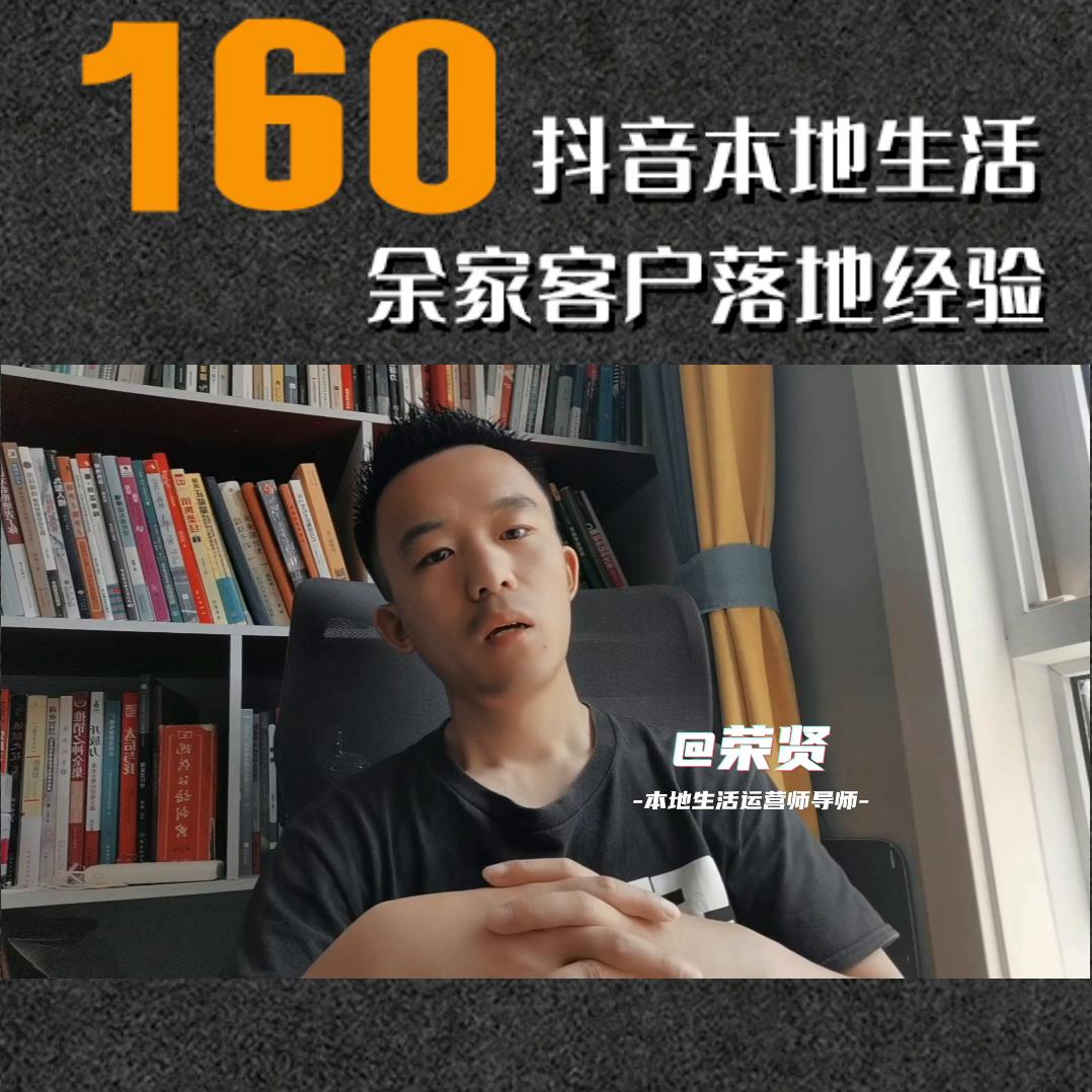 旅游带券达人怎么找景区素材？多看几遍，认真分析自己的情...