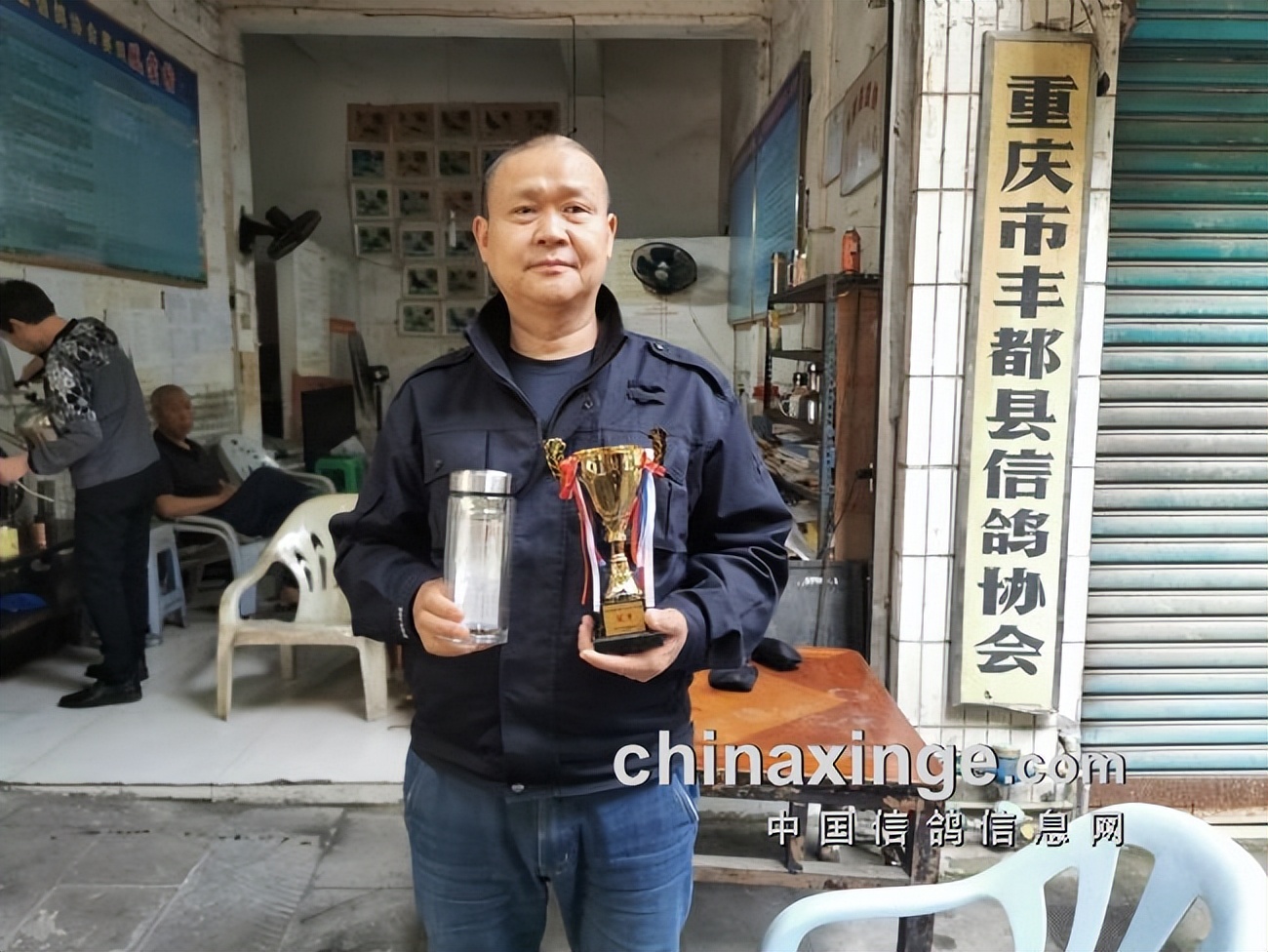 丰都邀请赛,丰都迎春杯