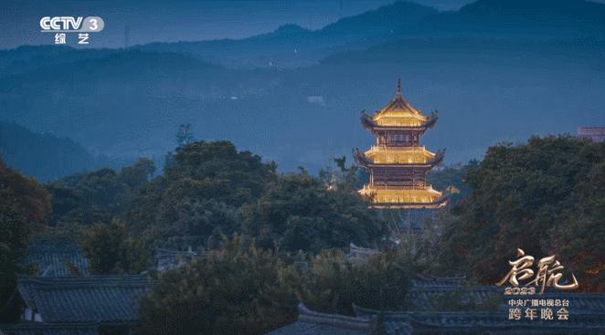 启航2020跨年晚会央视网,启航2024跨年晚会在哪里举办的