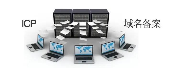 网警封网站是封域名还是服务器,网警答疑之路还有哪些趣事