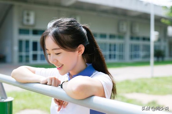 青春期女儿收到情书怎么解决,13岁女儿收到情书接下来说的话