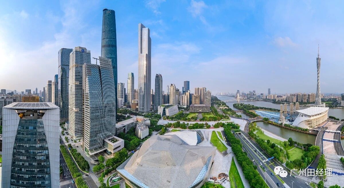 广州公积金贷款如何贷得最多,广州公积金贷款科普