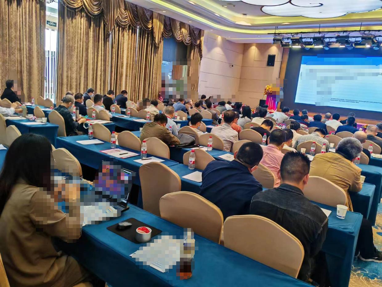 医疗会议直播,医疗学术会议