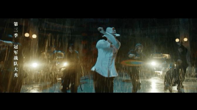 killthislove完整版王一博,王一博killthisgame