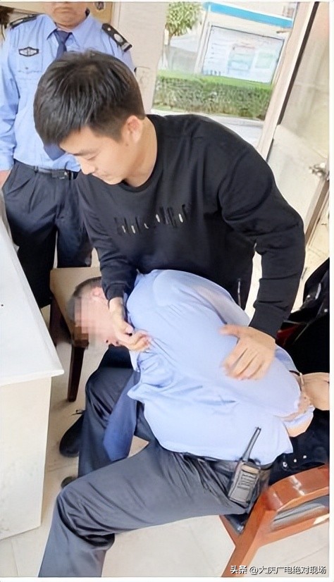 “同学”微博“买机票”诈骗,大庆警方破案牵出帮*子骗**“洗钱”案中案!