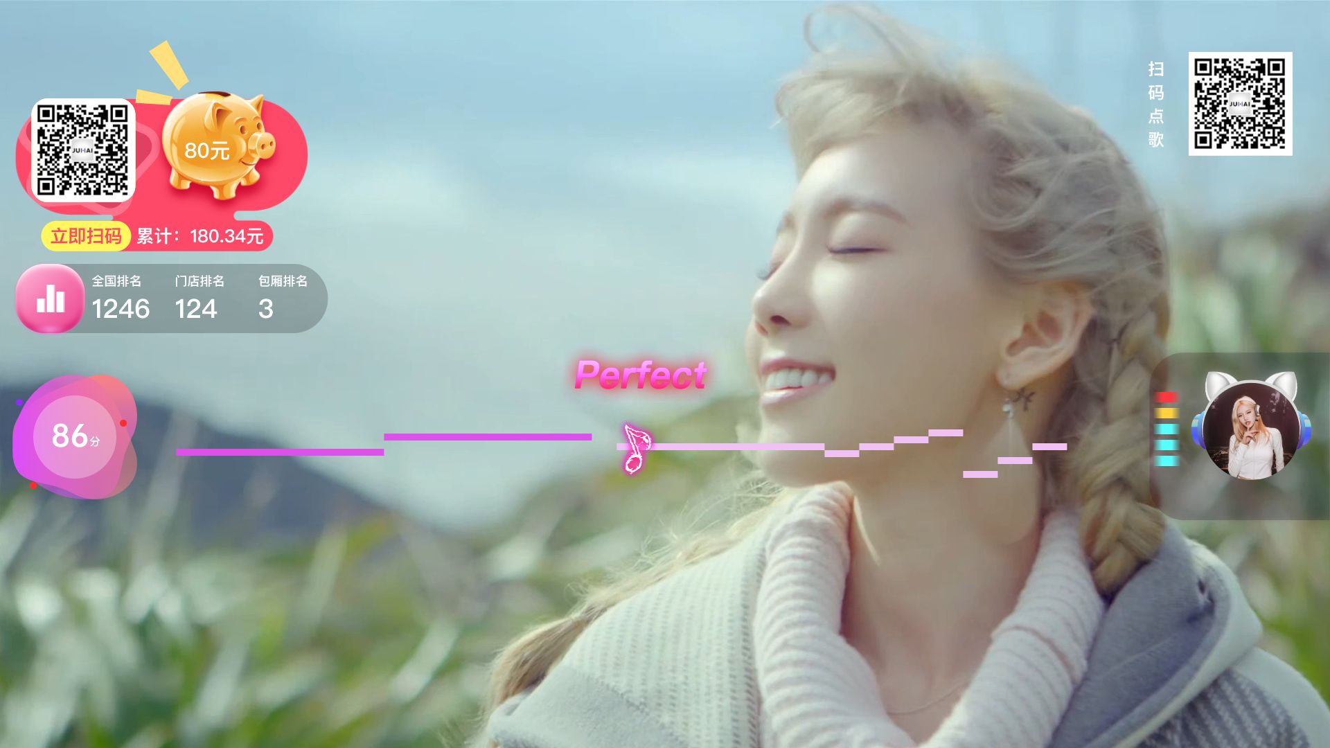 时尚潮流歌,时尚歌曲ktv