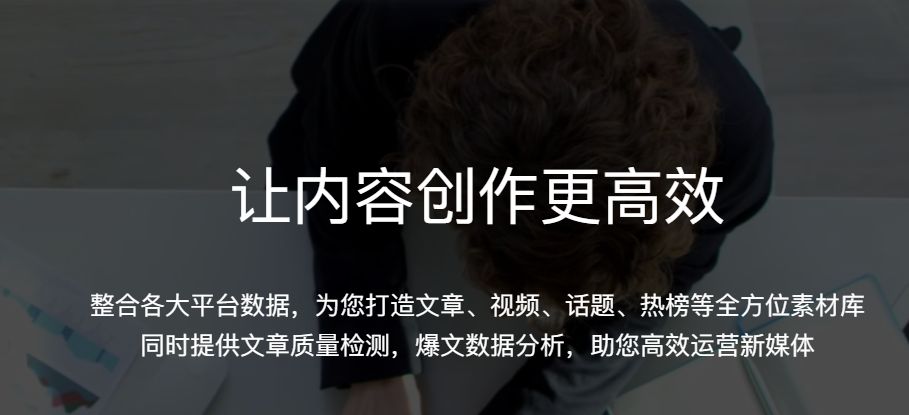 自媒体新手入门教程全套,自媒体怎么做新手入门