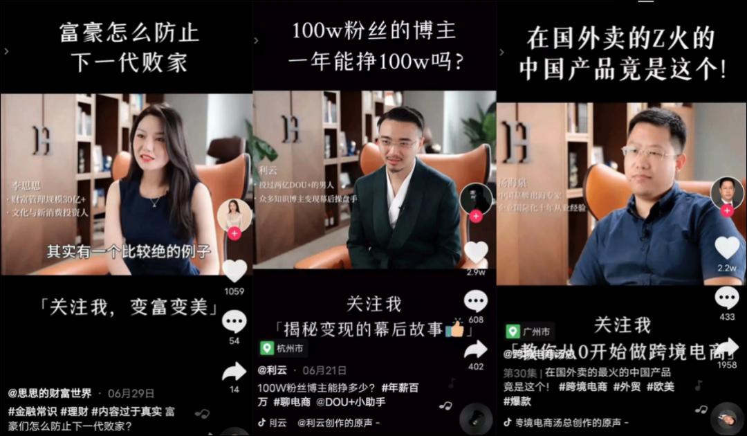 打假吹牛被罚30万,江苏一女老板吹牛被罚20万打假