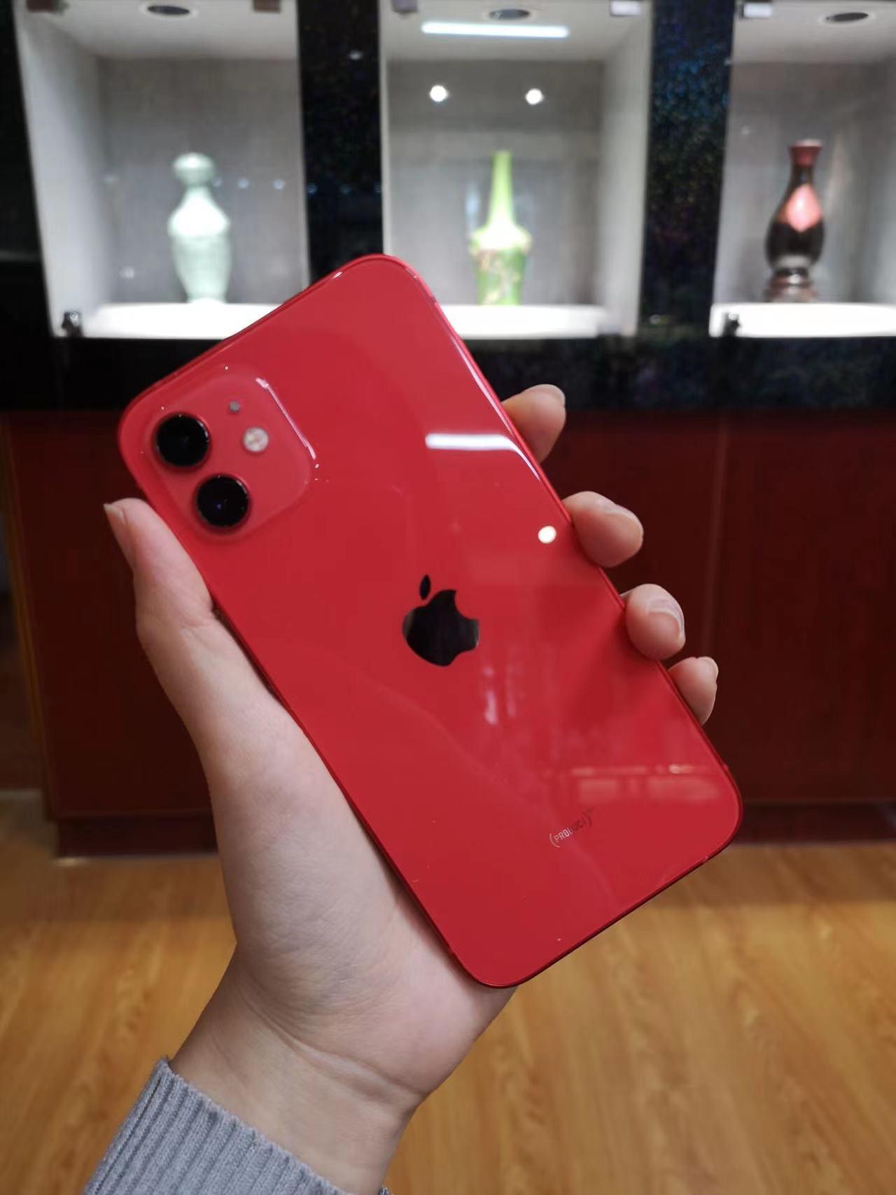 在拼多多上买iphone12靠谱吗,拼多多百亿补贴买苹果12靠谱吗