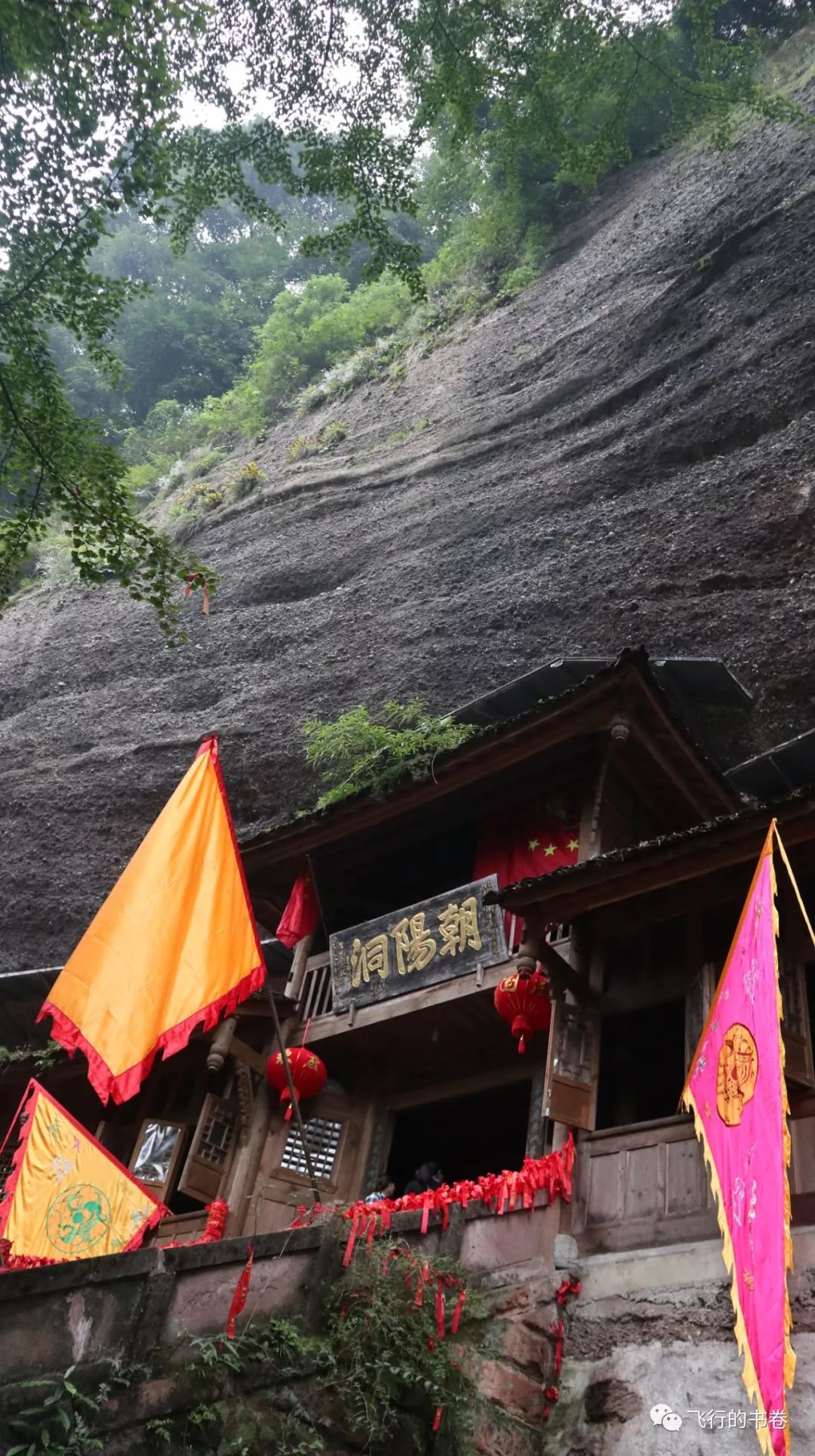 道教四大仙山你爬过几座,青城山为什么被称作道教第一山