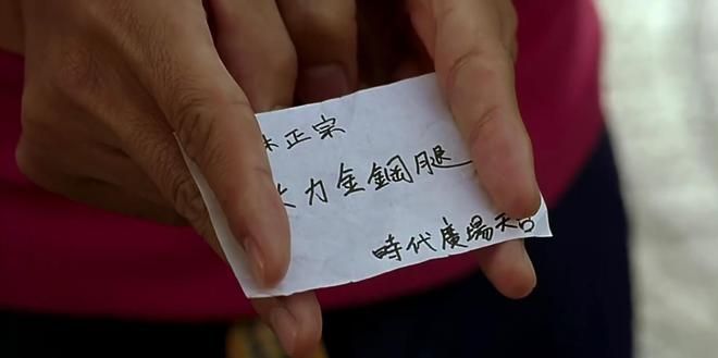 怀念周星驰电影,致敬周星驰电影少林足球的视频