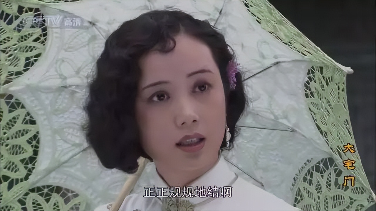 20年前的大宅门至今还在热播,大宅门9.0以上评分