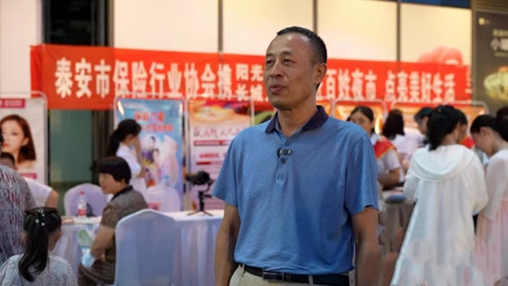 保险力量让奋斗的你加把劲,保险为奋斗的你加把劲