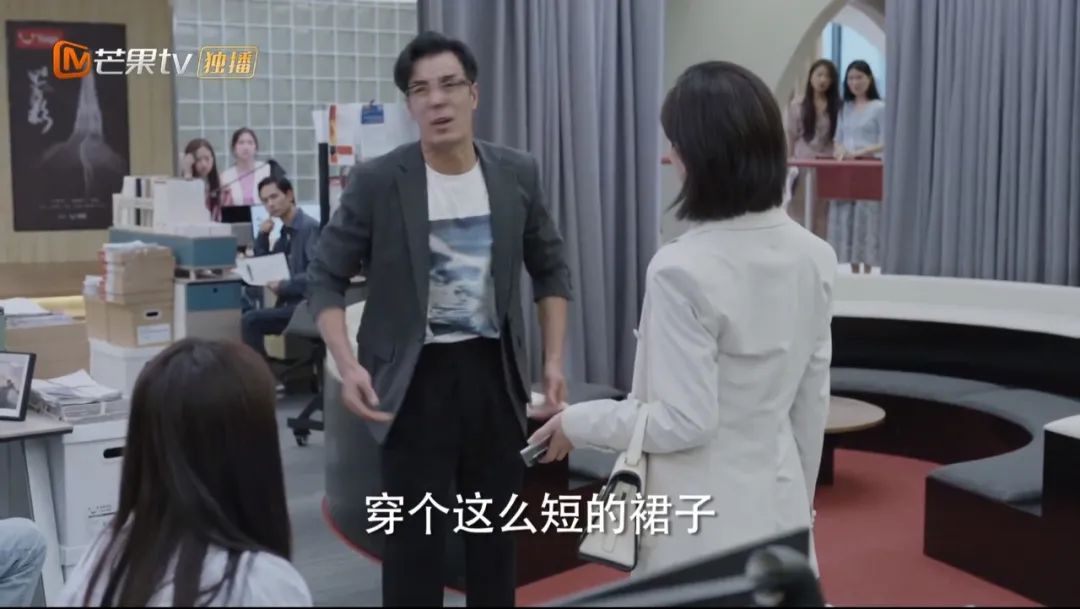 求求了，放过女同胞吧！！！