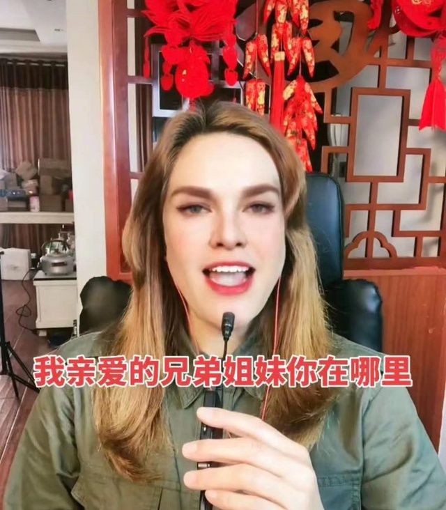 量子芯片背后的直播带货：揍美国人助兴，缴获M1911，售前线坦克