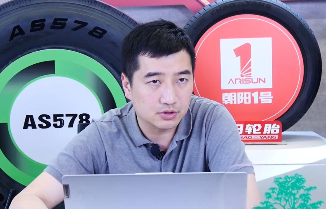 中策橡胶生产的轮胎有哪些品牌,中策橡胶威狮轮胎怎么样