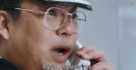 8090年代香港好看的经典喜剧,新年香港经典喜剧片