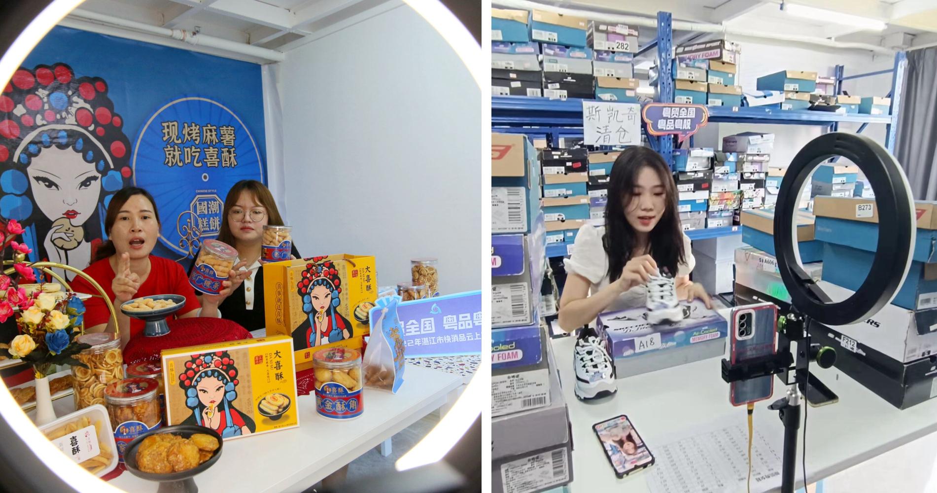 网红直播电商达人展会,农产品展销会网红