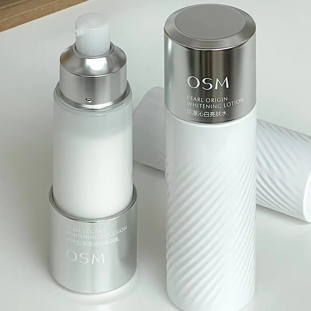 水乳推荐补水效果好的水乳排名,保湿效果好的水乳排行榜女士