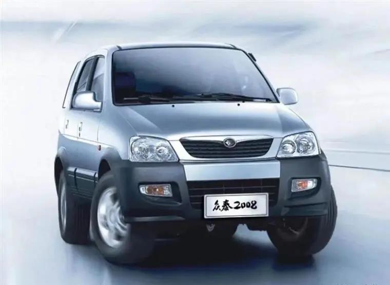 众泰重整和重组区别,众泰复出