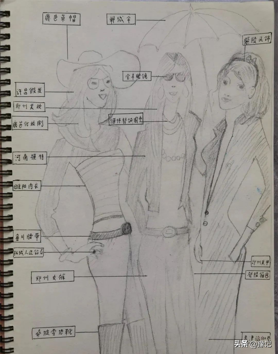 中国女人的东方美,这才是中国女人真正的美