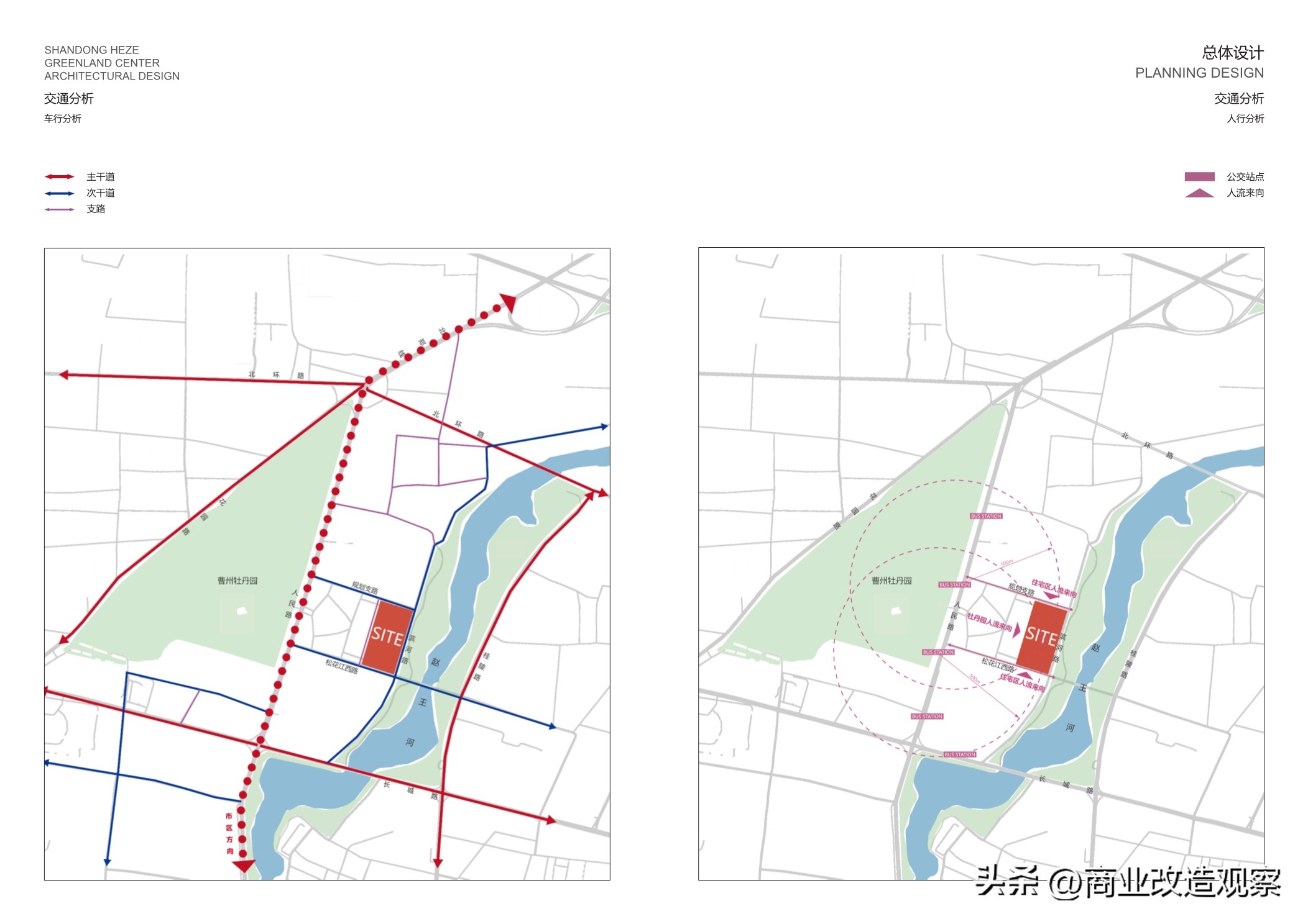 鑿忔辰缁垮湴鍟嗗姟涓績宸ユ湡璁″垝,鑿忔辰缁垮湴鍟嗗姟涓績椤圭洰