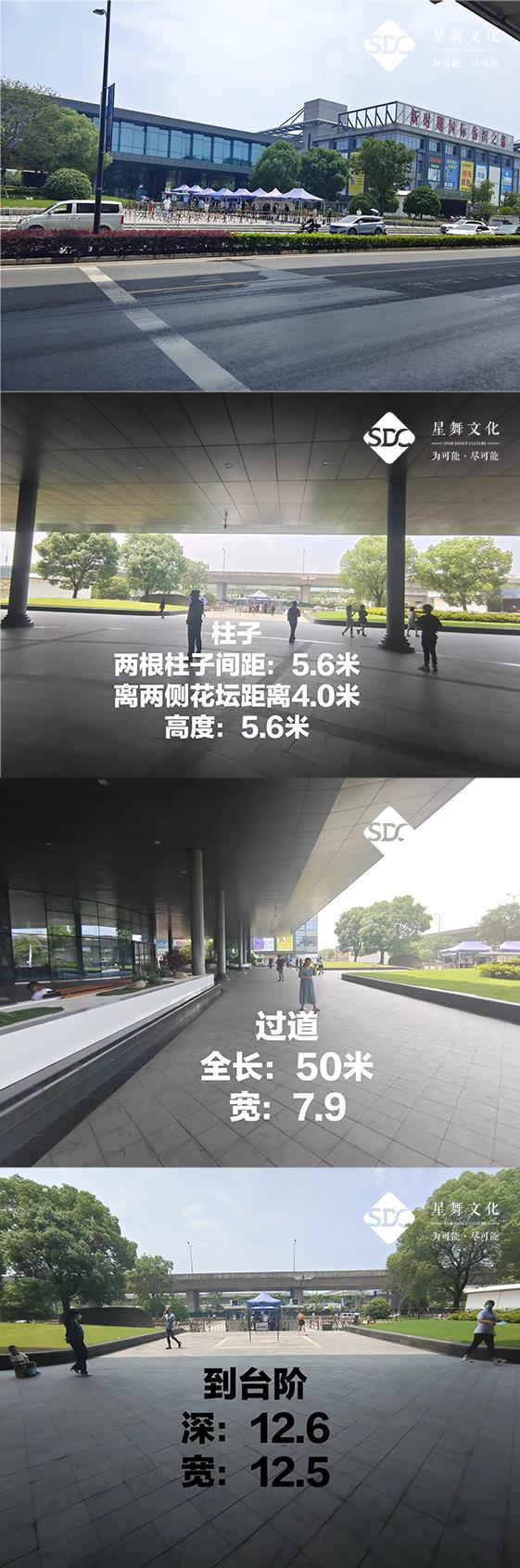 主题沙龙活动策划流程是什么,节日活动流程策划方案范文