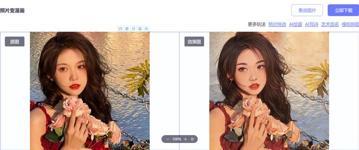 摸鱼必备的三个网站,摸鱼必备的奇葩网站