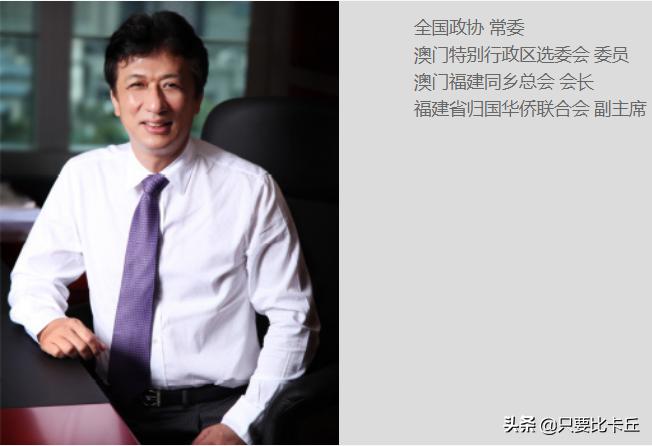 宝龙地产许健康,宝龙房地产老总许健康