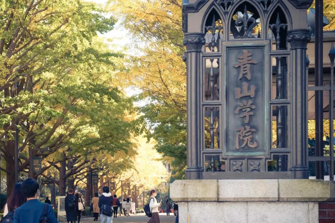 【最新版】日本「大学人气排行榜」!