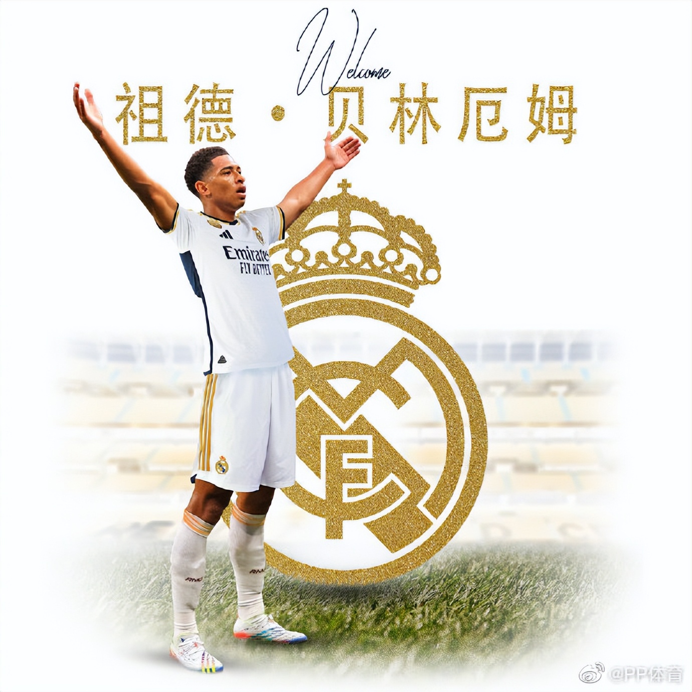 璐濇灄鍘勫浜斾釜鐨囬┈浼犲,璐濇灄鍘勫鎷掔粷鐨囬┈7鍙风悆琛ｅ悧