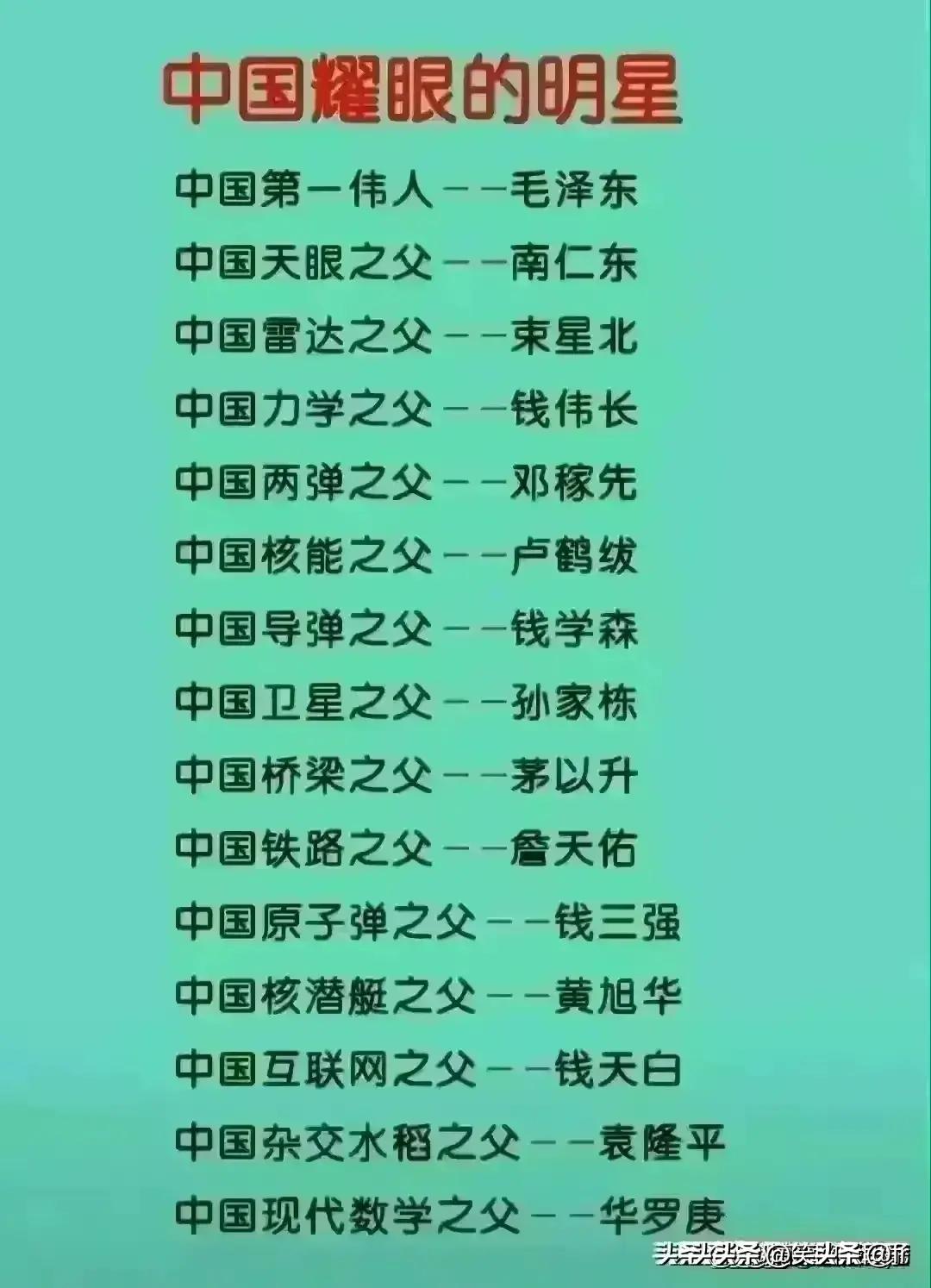 30种不能放在微波炉里的食物,三十种不能吃的食物