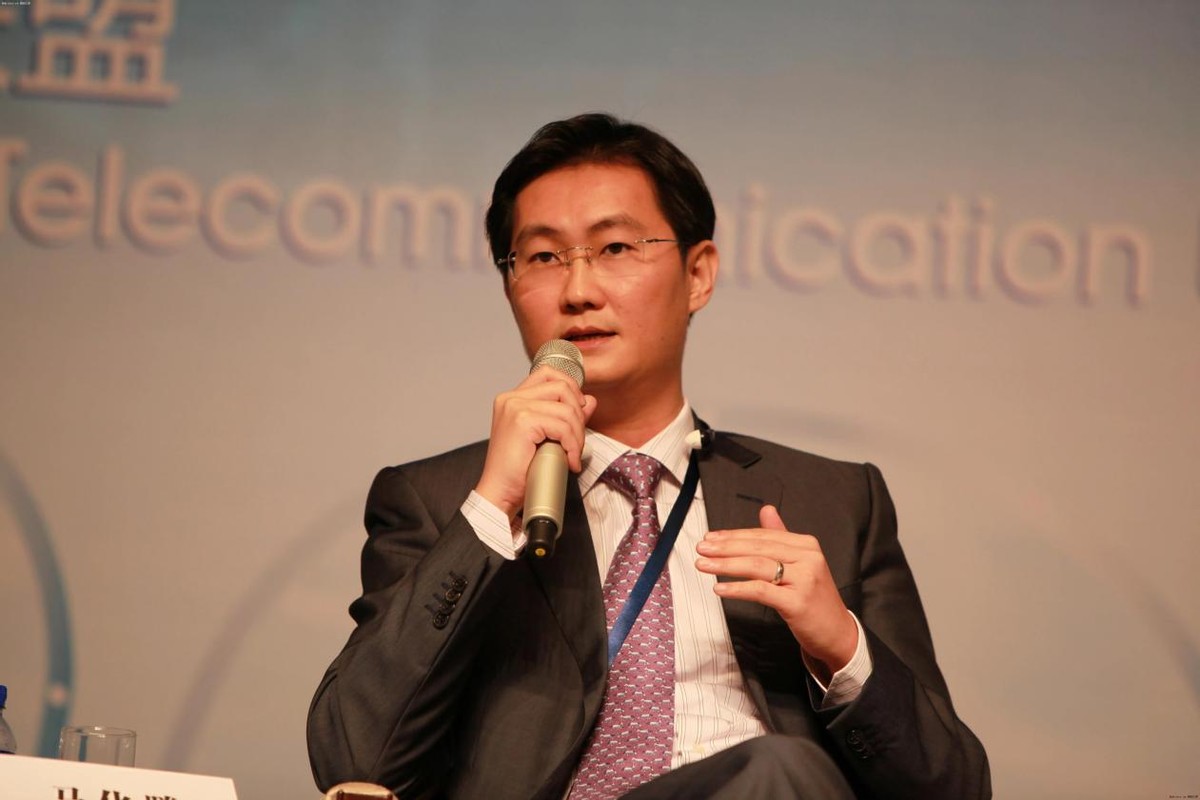 腾讯马化腾最新声明,腾讯停服29款游戏