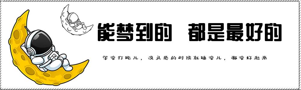 传技·守艺——探析贝雕艺术特征及美学价值论文