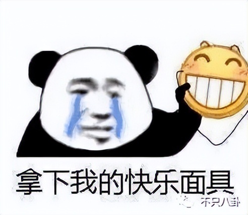 喜欢美女都不行？一张手机屏保引发的争吵......