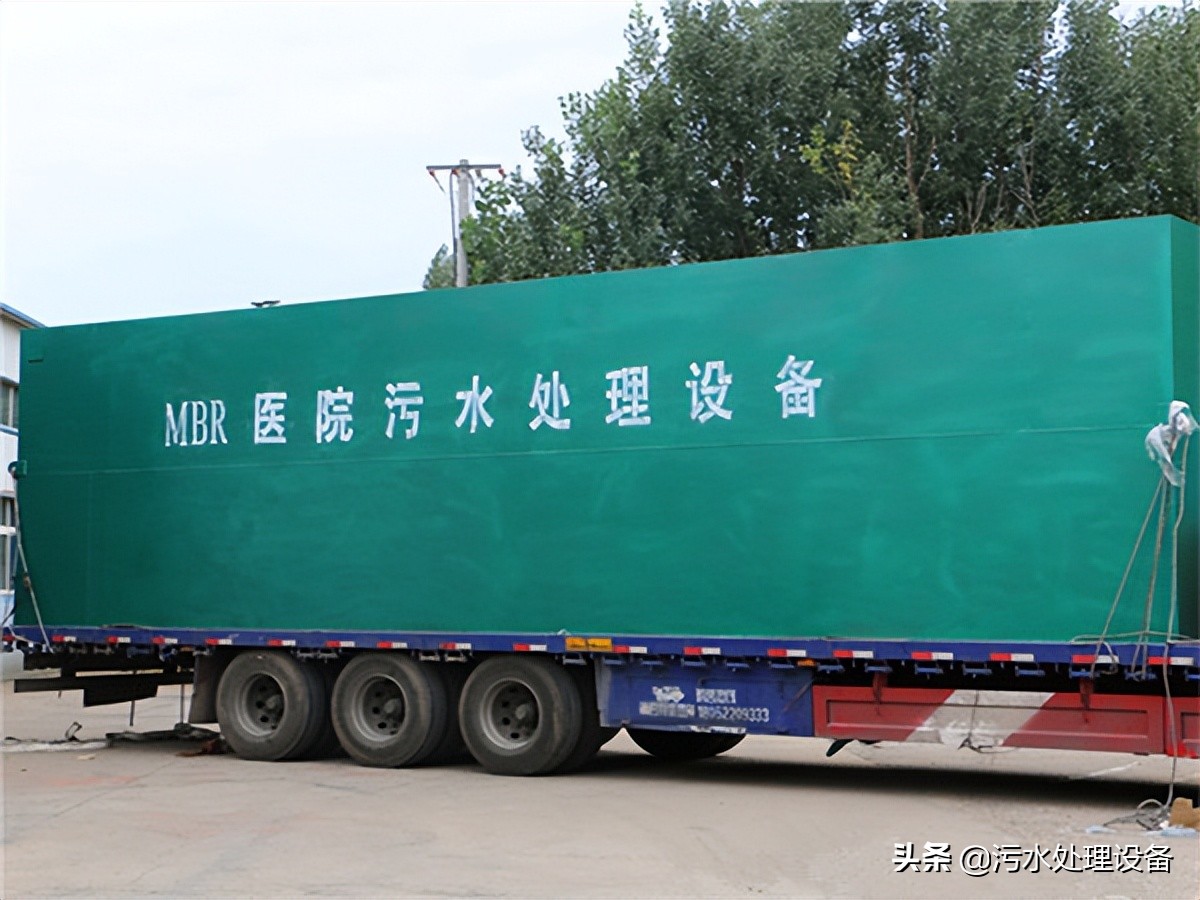 牙科污水处理设备,牙科污水处理使用说明