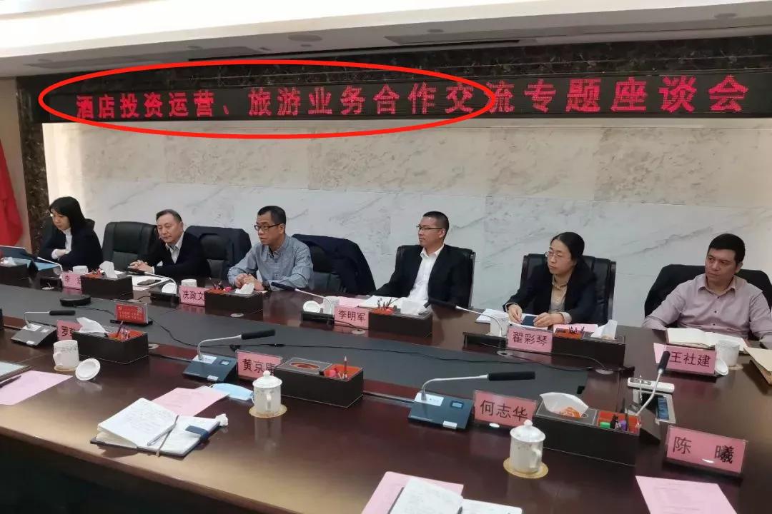 富华酒店结业,结业6年