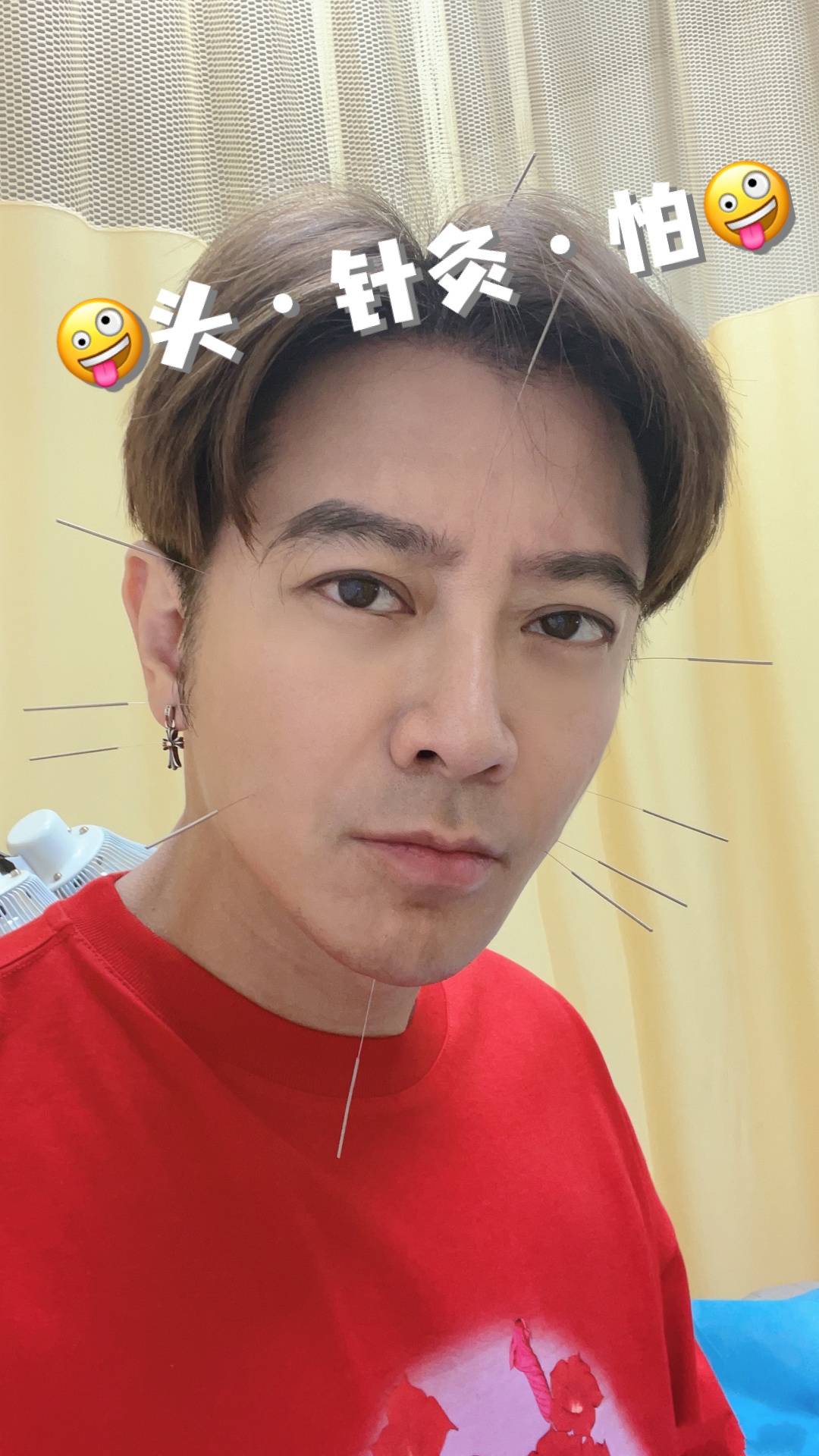 18年前孙耀威事件,孙耀威事件后续